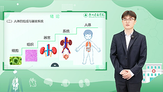 课程5